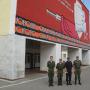 Saratovský vojenský inštitút Ministerstva vnútra Ruska