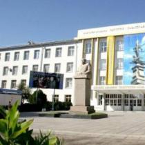 Inštitúcie vyššieho vzdelávania v regióne Almaty