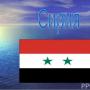 Prezentácia na tému Ruské ozbrojené sily v Sýrii